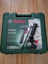 Перфоратор BOSCH PBH 2.200 , снимка 10