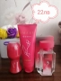 Дамски комплекти на AVON, снимка 18