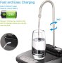 Електрическа Помпа за вода с акумулаторна батерия и стойка за чаши , снимка 4