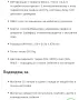 hk audio polar 12 mk2 bk, два броя , снимка 7
