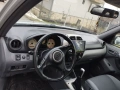 Toyota Rav4 в отлично техническо състояние, снимка 9