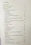 English in the World. History, Diversity, Change, снимка 2