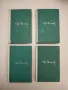 Съчинения в пет тома. Том 1. Поручик Бенц. Осъдени души – Димитър Димов, снимка 2