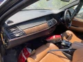 bmw x5 e70 3.0 d 235 на части бмв  х5 е70 кожа , снимка 3