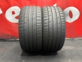 255 35 20, Летни гуми, Sailun AtrzzoZSR2, 2 броя, снимка 2