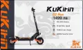 НОВИ!!! Електрически Тротинетки  KuKirin  G2 Max/G4/G2Master/G2 Pro/G2, снимка 3