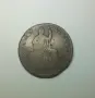 1/4 реал 1861 Мексико първа република-Чихуахуа, снимка 2