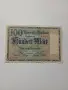 ГЕРМАНИЯ БАНКНОТА 100 МАРКИ 1922 Г , снимка 1
