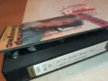 МИСТЪР ДЖОУНС-VHS VIDEO TAPE 2801251008, снимка 8