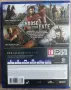 PS4, PS5 игрa Assassin's Creed Odyssey - Ubisoft игра за Sony PlayStation 4 и 5, снимка 2