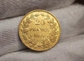 20 Белгийски Франка Леополд I 1864-1866, снимка 2