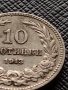 МОНЕТА 10 стотинки 1913г. ЦАРСТВО БЪЛГАРИЯ ФЕРДИНАНД ПЪРВИ ЗА КОЛЕКЦИЯ 36146, снимка 3