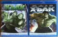 Хълк и Невероятният Хълк Blu Ray, снимка 1