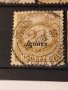 Португалски колонии марки, снимка 8