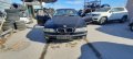 Bmw e39 530d на части 184 коня, снимка 13
