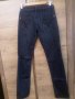 Дамски дънки skinny Karina N: M(38), снимка 2