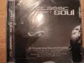 SOUL компилации на аудио дискове, снимка 13