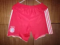 Bayern Munich Munchen Adidas оригинални къси гащи футболни шорти Байерн Мюнхен , снимка 1