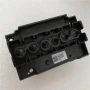Печатаща глава за УВ принтери Epson - L1800, 1390, 1400, снимка 3
