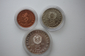 Лот юбилейни монети 1976 година - 100 год. априлско въстание, снимка 1 - Нумизматика и бонистика - 44601506