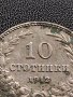 МОНЕТА 10 стотинки 1912г. СТАРА РЯДКА ЦАРСТВО БЪЛГАРИЯ ЗА КОЛЕКЦИЯ ДЕКОРАЦИЯ 36106, снимка 4