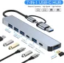USB C хъб 7 в 1 USB 3.0 5Gbps, USB hub за зареждане и пренос на данни, снимка 1