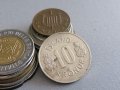 Mонета - Исландия - 10 крони | 1978г., снимка 1