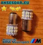 2 бр. Габаритни LED крушки BAY15D габарити стопове 1157 с 50 SMD лед диода DC 12V 24V Паркинг Задни , снимка 4
