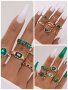 Дамски моден комплект бижута(пръстени), 3модела - 023, снимка 1 - Пръстени - 41292682
