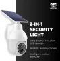 Vistrix соларна LED охранителна лампа и макетна CCTV камера с PIR сензор, IP65, снимка 2