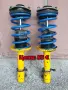 Opel Corsa tuning на части, снимка 3