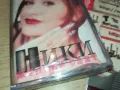 НИКИ-НОВА ОРИГИНАЛНА КАСЕТА 1304251500, снимка 2