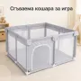Сгъваема детска кошара за игра 118x118 см с мрежести стени, снимка 1
