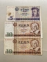 5 марки 1975, 10 марки 1971 Германия - ГДР, снимка 1