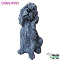 Градинска фигура куче от бетон в сив цвят, снимка 1 - Градински мебели, декорация  - 40699070