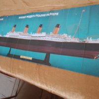 ТИТАНИК -Снимка голяма- на корабът и историята му продавам, снимка 3 - Други ценни предмети - 39017490