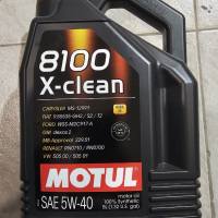 Продавам масло MOTUL 8100 X-Clean 5W40 / 5л, снимка 1 - Аксесоари и консумативи - 44701004
