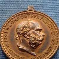 Стар рядък медал SIGNVM LAVDIS УНИКАТ за КОЛЕКЦИОНЕРИ 25059, снимка 2 - Антикварни и старинни предмети - 42726364