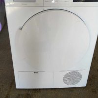 Сушилня Siemens IQ 300 WT45h200/04, снимка 9 - Сушилни - 44208809