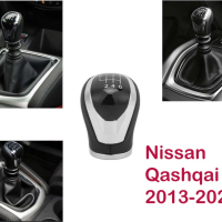 Топка за скоростен лост Nissan Qashqai J11 (2013-2020)   6 Скорости, снимка 5 - Аксесоари и консумативи - 44708145
