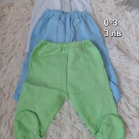 Бебешки дрешки 0-6, снимка 10 - Комплекти за бебе - 42495374
