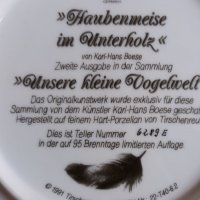 Немска порцеланова декоративна чиния с птица, снимка 6 - Декорация за дома - 39229133
