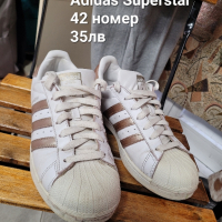 Adidas Boost- 41 1/3, снимка 8 - Маратонки - 44839798