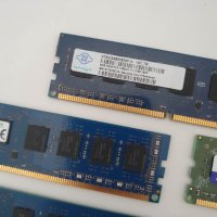 +Гаранция! RAM РАМ памет 8ГБ 8GB DDR3 Hyper-X, Kingston, Adata, снимка 2 - RAM памет - 41118154