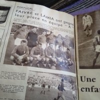 Мироар Спринт винтидж издание от 1960г. -има специално издание за мача Франция-България, снимка 5 - Футбол - 41495590