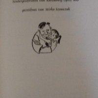 Meine süsse Мила моя - детска книжка на немски език, снимка 1 - Чуждоезиково обучение, речници - 41855051