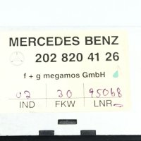 Модул аларма Mercedes W140 W202 2028204126, снимка 2 - Части - 42299128