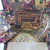 Панорамна книжка "Снежанка и седемте джуджета" - 1981г., снимка 4 - Колекции - 41495062
