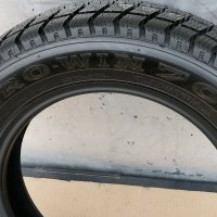 nova 165/70R14 nexen-№377, снимка 9 - Гуми и джанти - 41627498