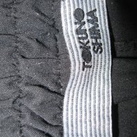 Спортен панталон, лек потур TOKUNO SHIMA  дамски,ХЛ, снимка 1 - Панталони - 39366148